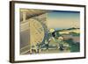 Mill Facing Mount Fuji-Katsushika Hokusai-Framed Art Print