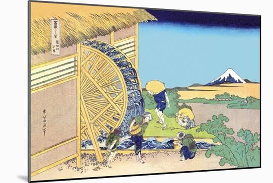 Mill Facing Mount Fuji-Katsushika Hokusai-Mounted Art Print