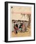 Mimeguri No Hanami-Keisai Eisen-Framed Giclee Print