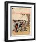 Mimeguri No Hanami-Keisai Eisen-Framed Giclee Print