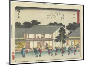 Minakuchi, 1837-1844-Utagawa Hiroshige-Mounted Giclee Print