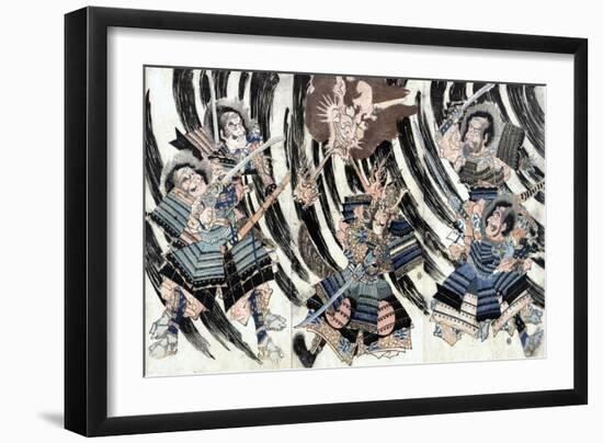 Minamoto No Yorimitsu-null-Framed Giclee Print