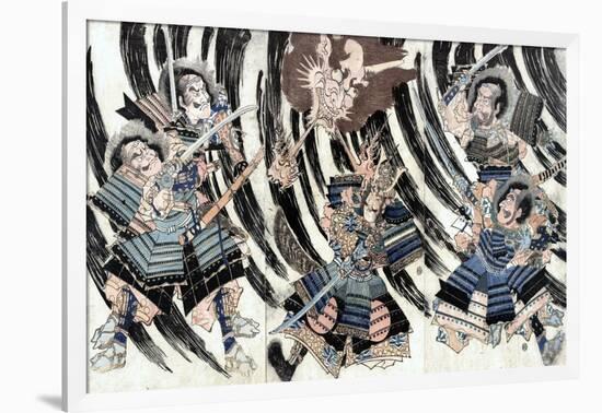 Minamoto No Yorimitsu-null-Framed Giclee Print