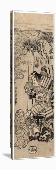 Minamoto Tametomo-Kitao Shigemasa-Stretched Canvas
