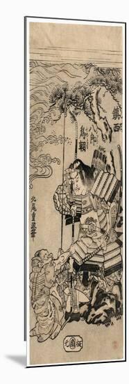 Minamoto Tametomo-Kitao Shigemasa-Mounted Premium Giclee Print