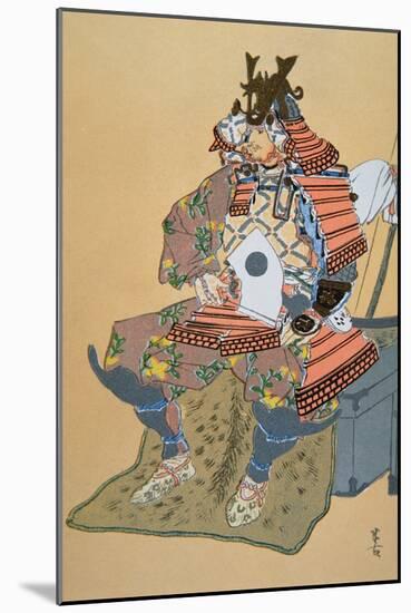 Minamoto Yoshiiye-null-Mounted Giclee Print