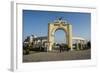 Minare Park and Shanadar Park in Erbil (Hawler), Capital of Iraq Kurdistan, Iraq, Middle East-Michael Runkel-Framed Photographic Print