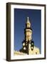 Minaret Al-Gharbiye-null-Framed Photographic Print