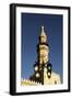 Minaret Al-Gharbiye-null-Framed Photographic Print