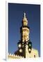 Minaret Al-Gharbiye-null-Framed Photographic Print