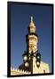 Minaret Al-Gharbiye-null-Framed Photographic Print