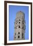 Minaret, Al Hakim Mosque, Cairo, Egypt, 1992-Vivienne Sharp-Framed Photographic Print