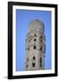 Minaret, Al Hakim Mosque, Cairo, Egypt, 1992-Vivienne Sharp-Framed Photographic Print