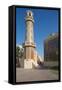Minaret and Mosque, Katara Cultural Village, Doha, Qatar, Middle East-Frank Fell-Framed Stretched Canvas