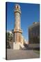 Minaret and Mosque, Katara Cultural Village, Doha, Qatar, Middle East-Frank Fell-Stretched Canvas