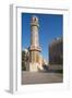 Minaret and Mosque, Katara Cultural Village, Doha, Qatar, Middle East-Frank Fell-Framed Photographic Print