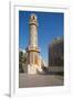 Minaret and Mosque, Katara Cultural Village, Doha, Qatar, Middle East-Frank Fell-Framed Photographic Print