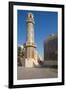 Minaret and Mosque, Katara Cultural Village, Doha, Qatar, Middle East-Frank Fell-Framed Photographic Print