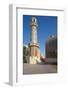 Minaret and Mosque, Katara Cultural Village, Doha, Qatar, Middle East-Frank Fell-Framed Photographic Print