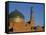 Minaret and Tiled Dome of a Mosque Rise Above the Old City of Khiva-Antonia Tozer-Framed Stretched Canvas