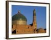 Minaret and Tiled Dome of a Mosque Rise Above the Old City of Khiva-Antonia Tozer-Framed Photographic Print