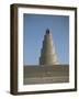 Minaret at Samarra, Iraq, Middle East-Richard Ashworth-Framed Photographic Print