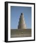 Minaret at Samarra, Iraq, Middle East-Richard Ashworth-Framed Photographic Print