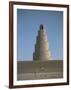 Minaret at Samarra, Iraq, Middle East-Richard Ashworth-Framed Photographic Print