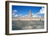 Minaret from Within the Friday Mosque, Samarra, Iraq, 1977-Vivienne Sharp-Framed Photographic Print