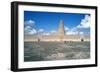 Minaret from Within the Friday Mosque, Samarra, Iraq, 1977-Vivienne Sharp-Framed Photographic Print