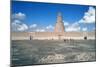 Minaret from Within the Friday Mosque, Samarra, Iraq, 1977-Vivienne Sharp-Mounted Photographic Print