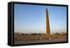 Minaret in Herat, Afghanistan, Asia-Alex Treadway-Framed Stretched Canvas