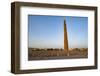 Minaret in Herat, Afghanistan, Asia-Alex Treadway-Framed Photographic Print