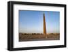 Minaret in Herat, Afghanistan, Asia-Alex Treadway-Framed Photographic Print