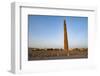 Minaret in Herat, Afghanistan, Asia-Alex Treadway-Framed Photographic Print