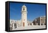 Minaret Near Waqif Souq, Doha, Qatar, Middle East-Frank Fell-Framed Stretched Canvas