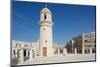 Minaret Near Waqif Souq, Doha, Qatar, Middle East-Frank Fell-Mounted Photographic Print