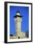 Minaret of Al-Aqsa Mosque or Temple Mount-null-Framed Photographic Print