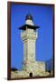 Minaret of Al-Aqsa Mosque or Temple Mount-null-Framed Photographic Print