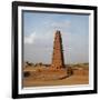 Minaret of Great Mosque-null-Framed Giclee Print