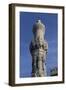 Minaret of Madrasa Al-Aqbaghawiyya, Al-Azhar Mosque, Cairo, Egypt-null-Framed Giclee Print