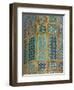 Minaret of Shrine of Hazrat Ali, Who was Assassinated in 661, Mazar-I-Sharif, Afghanistan-Jane Sweeney-Framed Photographic Print