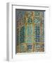 Minaret of Shrine of Hazrat Ali, Who was Assassinated in 661, Mazar-I-Sharif, Afghanistan-Jane Sweeney-Framed Photographic Print