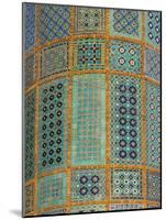 Minaret of Shrine of Hazrat Ali, Who was Assassinated in 661, Mazar-I-Sharif, Afghanistan-Jane Sweeney-Mounted Photographic Print