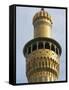 Minaret of the Al Askariya Mosque, Samarra, Iraq, Middle East-Nico Tondini-Framed Stretched Canvas