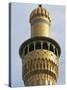 Minaret of the Al Askariya Mosque, Samarra, Iraq, Middle East-Nico Tondini-Stretched Canvas