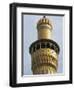 Minaret of the Al Askariya Mosque, Samarra, Iraq, Middle East-Nico Tondini-Framed Photographic Print