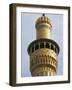 Minaret of the Al Askariya Mosque, Samarra, Iraq, Middle East-Nico Tondini-Framed Photographic Print