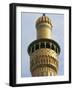 Minaret of the Al Askariya Mosque, Samarra, Iraq, Middle East-Nico Tondini-Framed Photographic Print