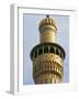 Minaret of the Al Askariya Mosque, Samarra, Iraq, Middle East-Nico Tondini-Framed Photographic Print